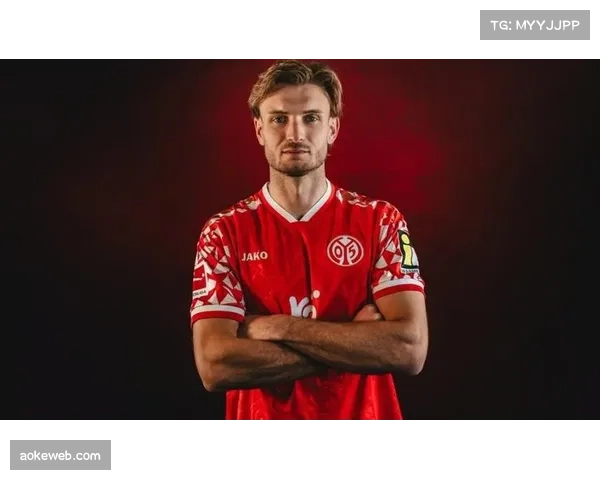 美因茨冬窗租借后卫波施首秀即打满全场，极大提升后防线稳定性