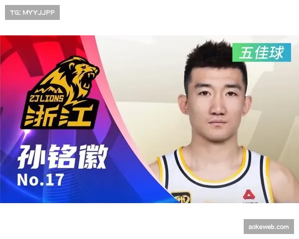 广厦队孙铭徽执行“BOX”战术，命中压哨三分将比赛拖入加时